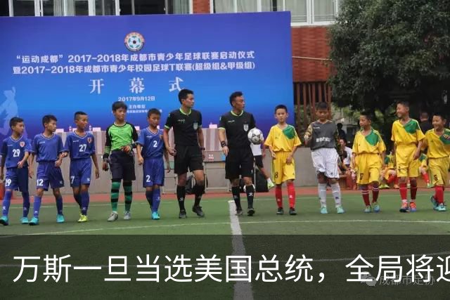 万斯一旦当选美国总统，全局将迎新变局，台湾问题或将进入倒计时