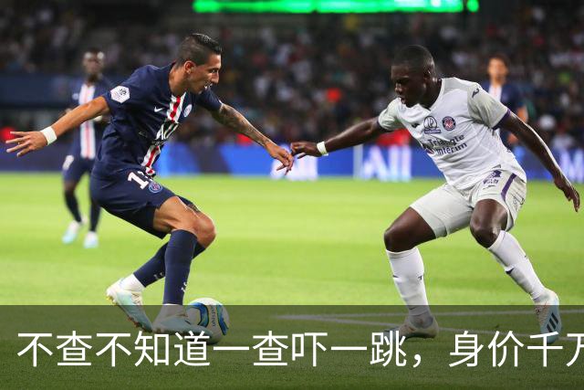 不查不知道一查吓一跳，身价千万独居北京的孙颖莎，私底下有多壕