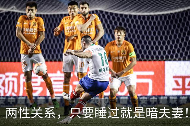 两性关系，只要睡过就是暗夫妻！玄学绝非迷信，错过身心最折福