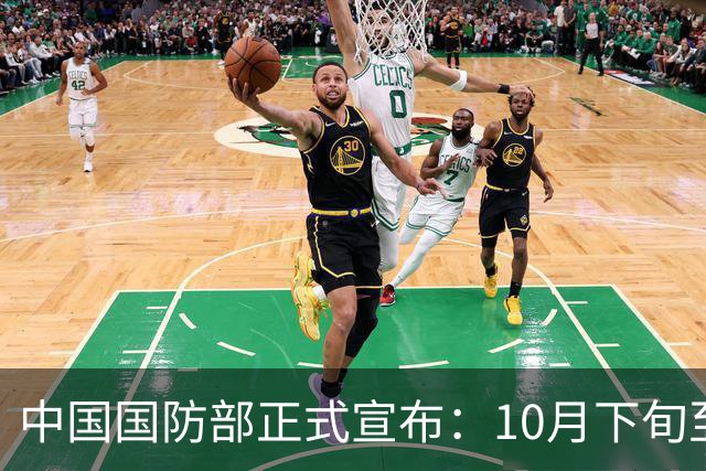 中国国防部正式宣布：10月下旬至11月上旬，中印尼军队将在广东举行“利刃-2026”陆军联训