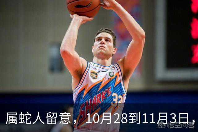 属蛇人留意，10月28到11月3日，搁置许久的事情迎来转机