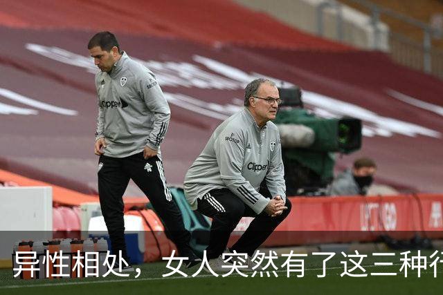 异性相处，女人突然有了这三种行为，说明她找好了下家，很准