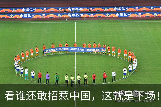 看谁还敢招惹中国，这就是下场！韩媒叫苦：韩国成了最大受害者