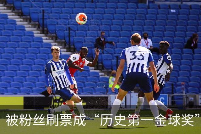 被粉丝刷票成“历史第一金球奖”后，C罗还当真、还发动态庆祝！