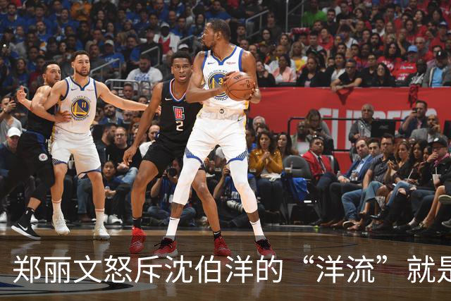 郑丽文怒斥沈伯洋的“洋流”就是毒流！台北选战剩50天，结局难料