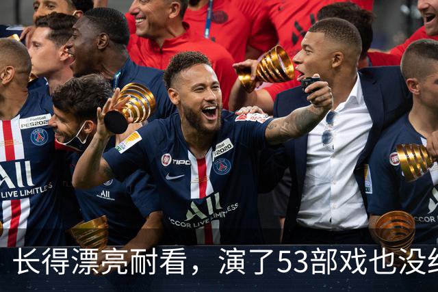 长得漂亮耐看，演了53部戏也没红，如今37岁演《交锋》终于红了