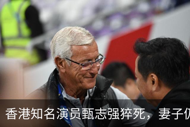 香港知名演员甄志强猝死，妻子仍难走出伤痛，发文怀念令人揪心